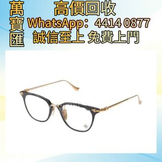 （分類：）位於 。 由 swiftfox_991bdb 提交（商品編號 1452591066，圖片 1）。簡介： 。