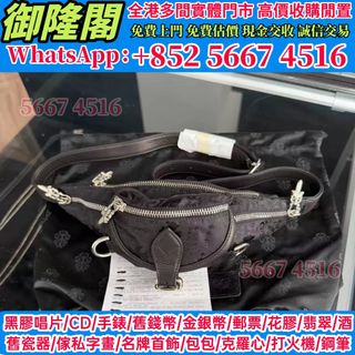（分類：）位於 。 由 whats_app56674516 提交（商品編號 1452604378，圖片 1）。簡介： 。