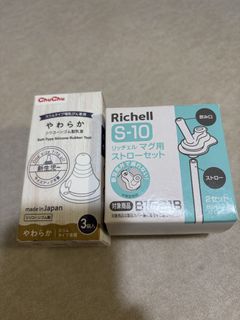（分類：）位於 。 由 lamkayee1996 提交（商品編號 1452620124，圖片 1）。簡介： 。