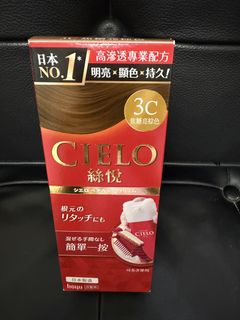 （分類：）位於 。 由 ccnineshop 提交（商品編號 1452548444，圖片 1）。簡介： 。