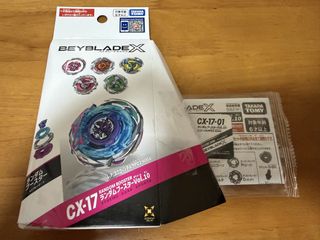 （分類：）位於 。 由 fastpenguin-039a49 提交（商品編號 1452641632，圖片 1）。簡介： 。