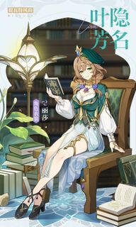 （分類：）位於 。 由 0302yy 提交（商品編號 1452612707，圖片 1）。簡介： 。
