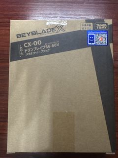（分類：）位於 。 由 pacoindahouse 提交（商品編號 1452676647，圖片 1）。簡介： 。