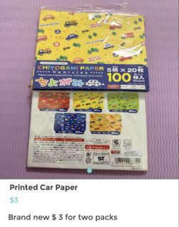 (Category: ) located in . Submitted by jarba (Listing ID 1452572862, Image 1). Description: .
