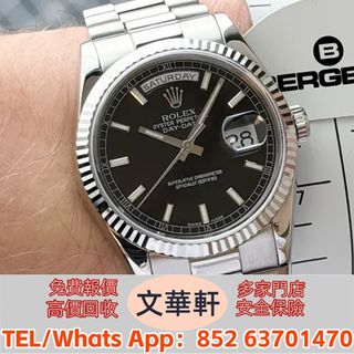 （分類：）位於 。 由 manwaahin 提交（商品編號 1452586068，圖片 1）。簡介： 。