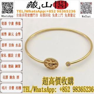 （分類：）位於 。 由 whatsapp-98365236 提交（商品編號 1452575727，圖片 1）。簡介： 。