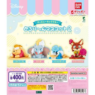 （分類：）位於 。 由 david_haha 提交（商品編號 1452595192，圖片 1）。簡介： 。