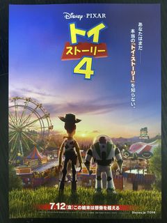 （分類：）位於 。 由 ninjakch 提交（商品編號 1452536937，圖片 1）。簡介： 。