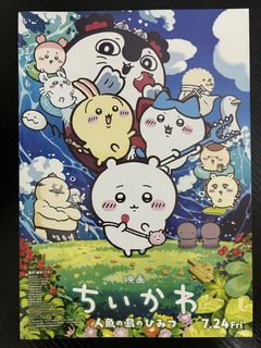 （分類：）位於 。 由 ninjakch 提交（商品編號 1452553190，圖片 1）。簡介： 。