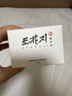 （分類：）位於 。 由 metimer 提交（商品編號 1452527797，圖片 1）。簡介： 。