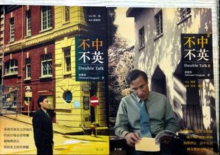 （分類：）位於 。 由 psktam 提交（商品編號 1452677527，圖片 1）。簡介： 。