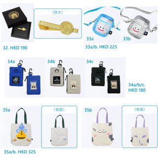 （分類：）位於 。 由 ywiinjp 提交（商品編號 1452606013，圖片 1）。簡介： 。