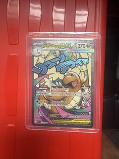 (Category: ) located in . Submitted by 299collections (Listing ID 1452554953, Image 1). Description: .