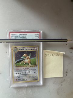 （分類：）位於 。 由 degeneratecollectibles 提交（商品編號 1452573824，圖片 1）。簡介： 。