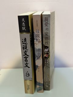 （分類：）位於 。 由 bbubbuna 提交（商品編號 1452539720，圖片 1）。簡介： 。