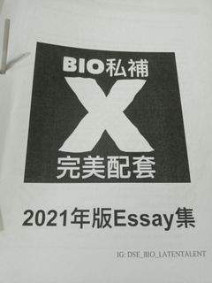 （分類：）位於 。 由 laughxxxx 提交（商品編號 1452610438，圖片 1）。簡介： 。