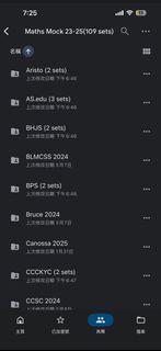 （分類：）位於 。 由 jack11103 提交（商品編號 1452623554，圖片 1）。簡介： 。