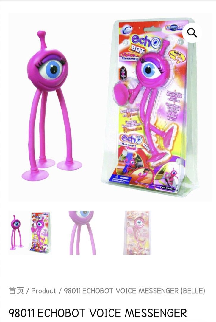 EchoBot Voice Messenger Belle Pink Toy (Category: Interactive Toys) located in Cavite. Submitted by house_of_tabitha (Listing ID 1452698084, Image 1). Description: - Cute pink EchoBot Voice Messenger toy - Belle model - Records and plays back messages - Interactive and engaging for kids - Comes in original packaging This Eastcolight Echobot Voice Messenger features a pink "Belle" character. The toy includes a sensor in the eyeball that plays reco