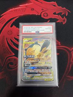 (Category: ) located in . Submitted by xin2500 (Listing ID 1452662315, Image 1). Description: .