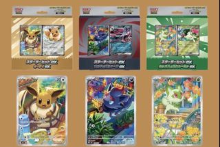 (Category: ) located in . Submitted by lpmagic (Listing ID 1452605361, Image 1). Description: .