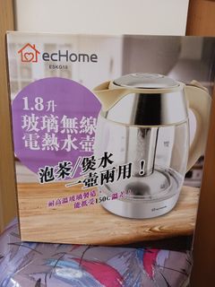 （分類：）位於 。 由 ericowcow 提交（商品編號 1452570947，圖片 1）。簡介： 。