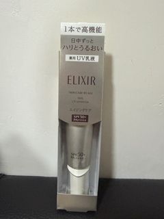 （分類：）位於 。 由 Harriet666 提交（商品編號 1452597717，圖片 1）。簡介： 。