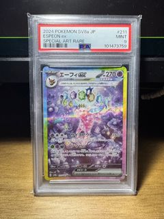 （分類：）位於 。 由 hungover.shop 提交（商品編號 1452658432，圖片 1）。簡介： 。