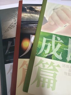 （分類：）位於 。 由 anpanman.679 提交（商品編號 1452602603，圖片 1）。簡介： 。
