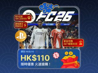 Playstation games Collection item 3