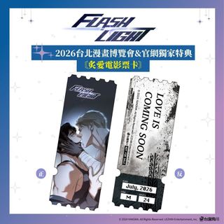 由 zxcasd306788 (刊登 ID 1452556927，圖片 1) 提交，位於 的 (類別：)，說明：。