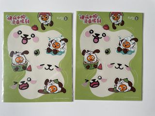 （分類：）位於 。 由 atampr 提交（商品編號 1452571158，圖片 1）。簡介： 。