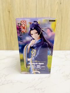 （分類：）位於 。 由 homey_style 提交（商品編號 1452654264，圖片 1）。簡介： 。