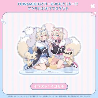 （分類：）位於 。 由 yyuli. 提交（商品編號 1452690152，圖片 1）。簡介： 。