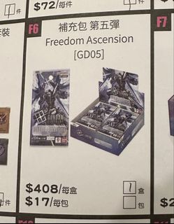 （分類：）位於 。 由 lubwong 提交（商品編號 1452669232，圖片 1）。簡介： 。