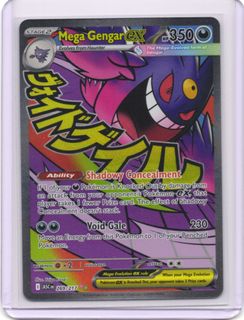 (Category: ) located in . Submitted by charredbulbs (Listing ID 1452650732, Image 1). Description: .