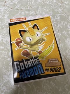 （分類：）位於 。 由 llcarmen 提交（商品編號 1452633501，圖片 1）。簡介： 。