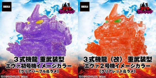 （分類：）位於 。 由 kds2620 提交（商品編號 1452612972，圖片 1）。簡介： 。