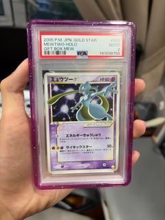 (Category: ) located in . Submitted by stickbro1 (Listing ID 1452595858, Image 1). Description: .
