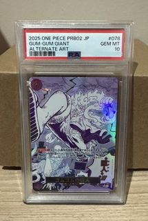 (Category: ) located in . Submitted by obsidiancollectables (Listing ID 1452692818, Image 1). Description: .