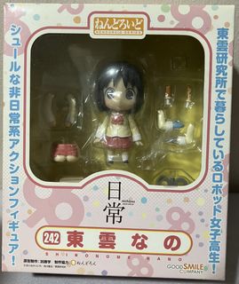 (Category: ) located in . Submitted by thajm (Listing ID 1452670093, Image 1). Description: .