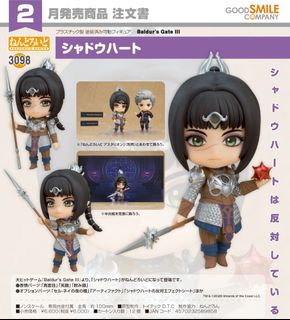 （分類：）位於 。 由 waywai 提交（商品編號 1452528922，圖片 1）。簡介： 。