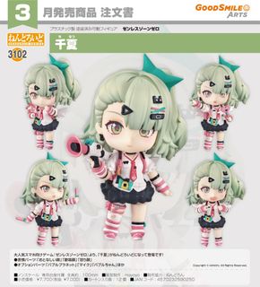 （分類：）位於 。 由 waywai 提交（商品編號 1452528606，圖片 1）。簡介： 。