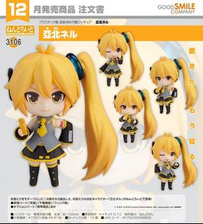 （分類：）位於 。 由 waywai 提交（商品編號 1452529866，圖片 1）。簡介： 。