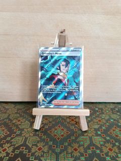 (Category: ) located in . Submitted by radiobebiku (Listing ID 1452560207, Image 1). Description: .