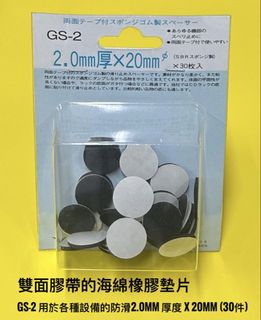 （分類：）位於 。 由 mandywong_tel92238328 提交（商品編號 1452606800，圖片 1）。簡介： 。