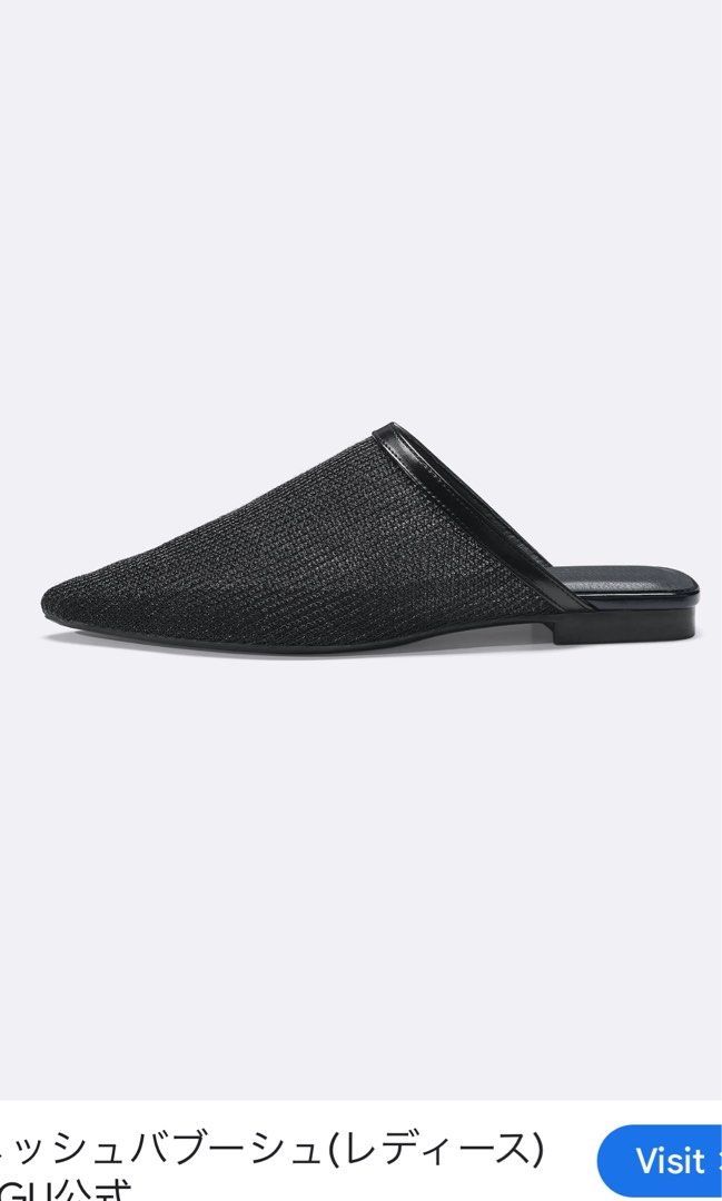 GU Mesh Babouche Mules (Women's) (Category: Flats & Sandals) located in Manila. Submitted by mingabz (Listing ID 1452518437, Image 1). Description: - Brand: GU - Style: Black Mesh Mules - Design: Pointed toe - Closure: Easy slip-on - Versatility: Dress up or down, perfect for everyday wear - Aesthetic: Chic and versatile Can send more pics upon request! .