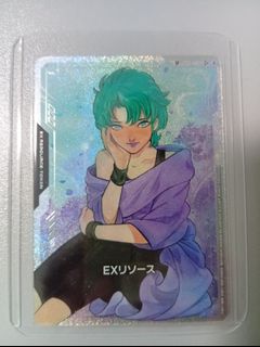 （分類：）位於 。 由 luckywolfman 提交（商品編號 1452678736，圖片 1）。簡介： 。