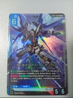 （分類：）位於 。 由 luckywolfman 提交（商品編號 1452682488，圖片 1）。簡介： 。