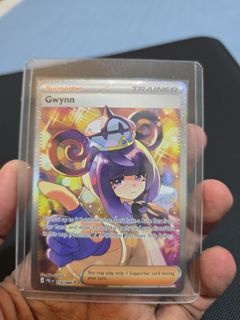 (Category: ) located in . Submitted by smelli (Listing ID 1452684094, Image 1). Description: .