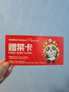 (Category: ) located in . Submitted by ultramanshopping (Listing ID 1452577260, Image 1). Description: .